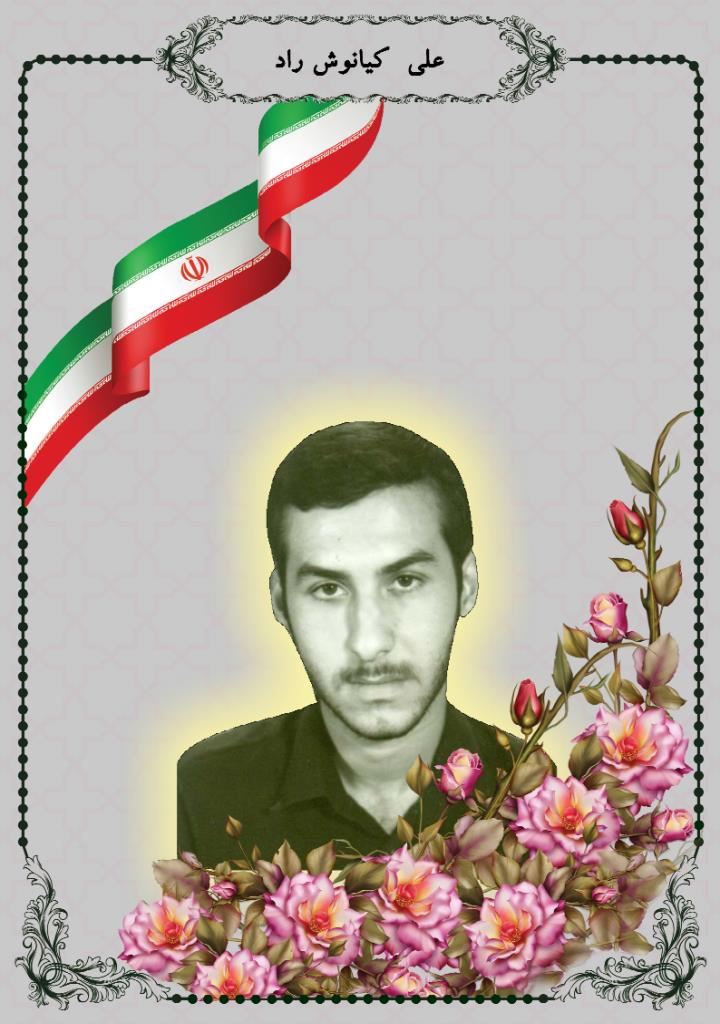 فاقد تصویر